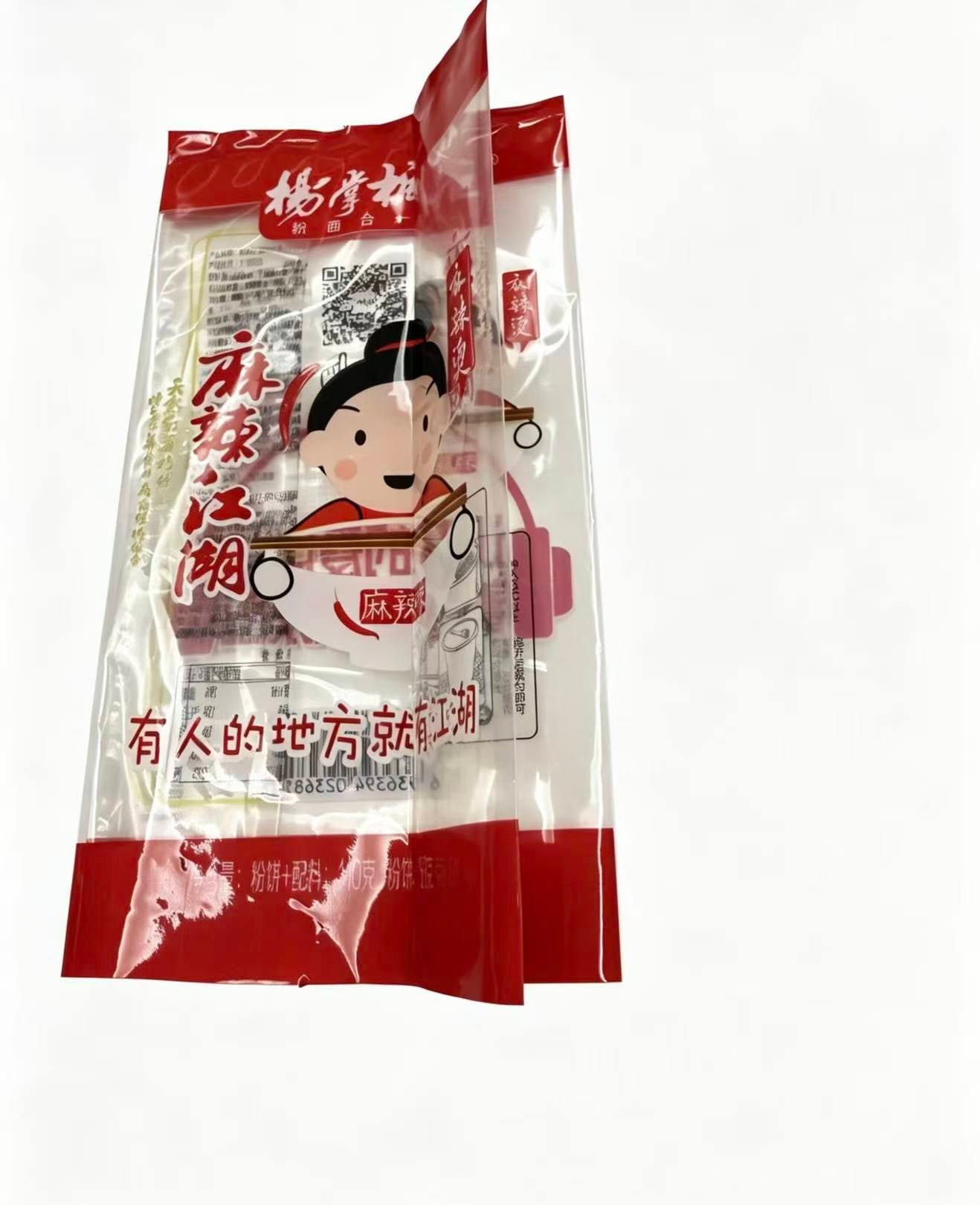 Back-sealed accordion bag