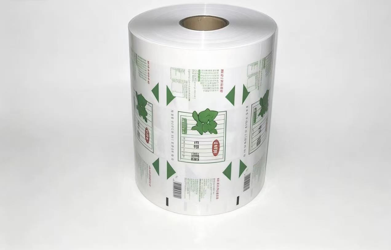 Packaging bags