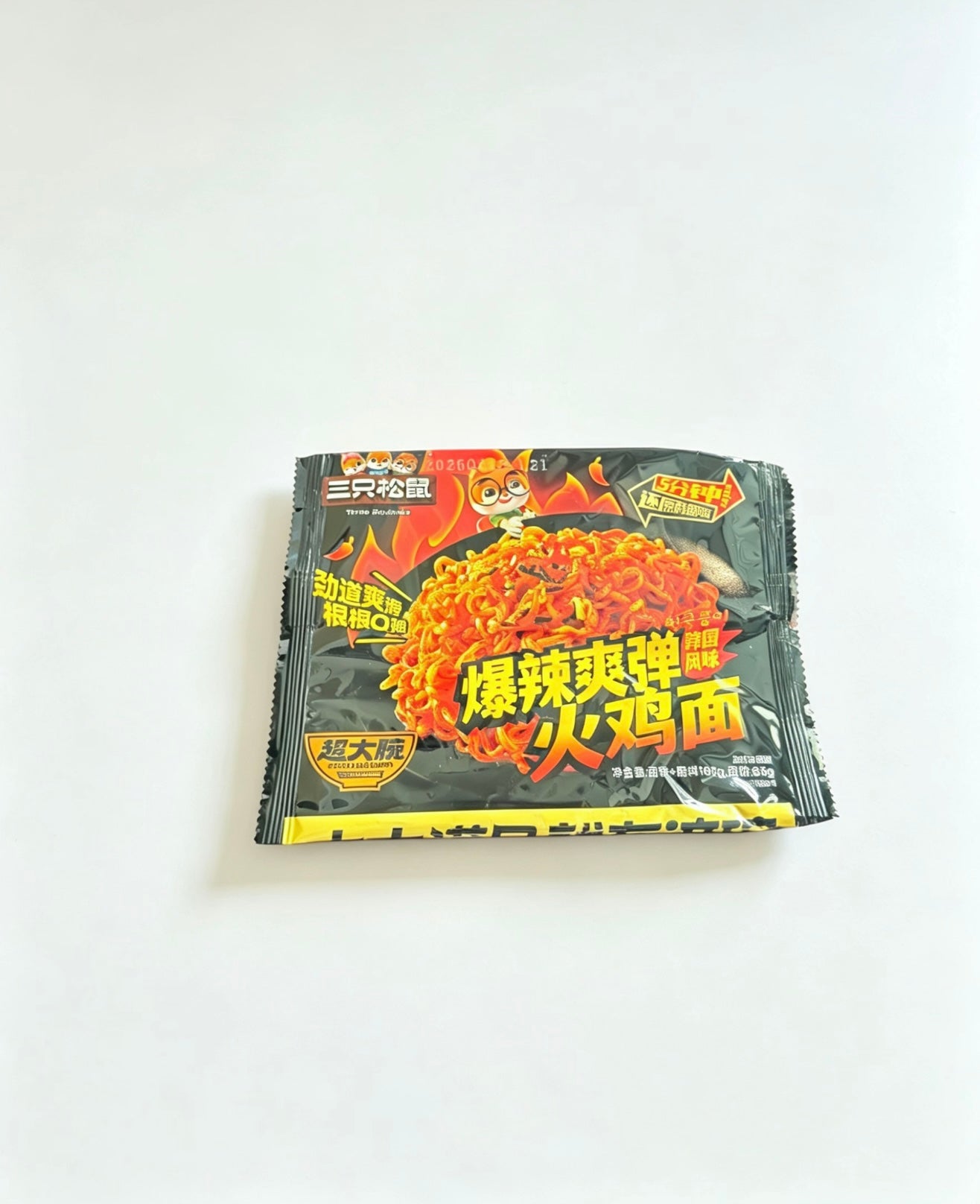 Spicy Chicken Noodle Packaging Bag